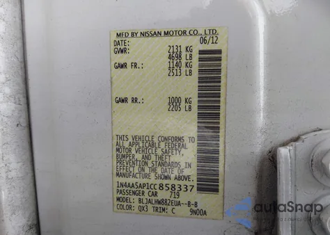 2012 Nissan Maxima 3.5 Sv z USA, uszkodzony, nr VIN 1N4AA5AP1CC858337